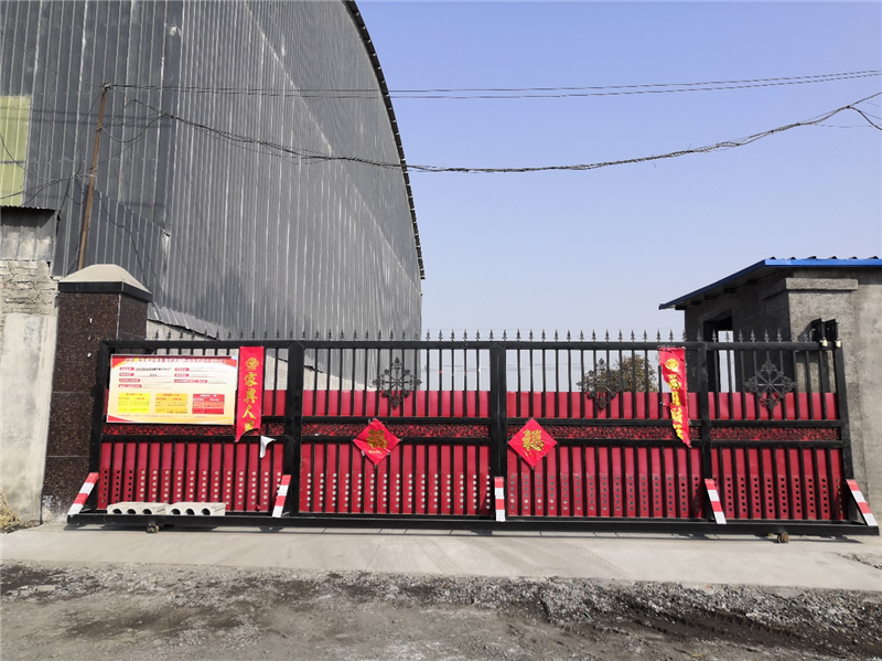 安陽市龍安區(qū)彰武鑫宇煤矸石加工廠年產(chǎn)10萬噸煤矸石、機制砂項目（二期工程年產(chǎn)6萬噸機制砂）項目竣工公示