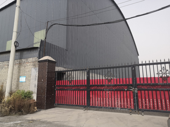 安陽市龍安區(qū)彰武鑫宇煤矸石加工廠年產(chǎn)10萬噸煤矸石、機(jī)制砂項(xiàng)目（一期年產(chǎn)4萬噸煤矸石）項(xiàng)目驗(yàn)收公示