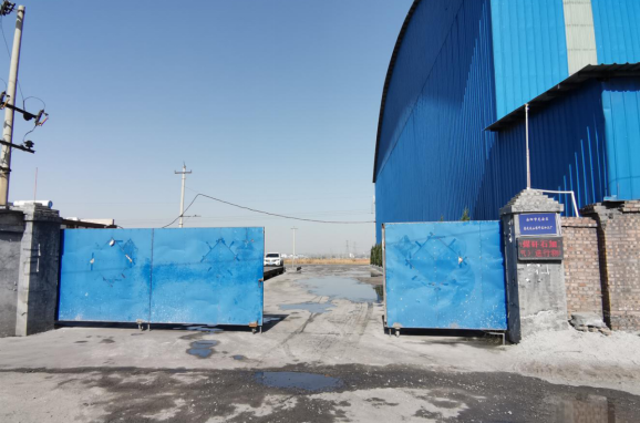 安陽(yáng)市龍安區(qū)彰武遠(yuǎn)山煤矸石加工廠年產(chǎn)10萬(wàn)噸煤矸石、機(jī)制砂項(xiàng)目（一期工程年產(chǎn)4萬(wàn)噸煤矸石項(xiàng)目）項(xiàng)目竣工公示