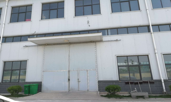 安陽(yáng)全豐航空植保科技有限公司年產(chǎn)3000架植保無(wú)人機(jī)生產(chǎn)基地項(xiàng)目竣工環(huán)境保護(hù)驗(yàn)收公示